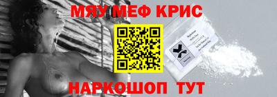 мдпв Камышлов