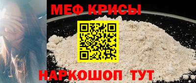 мдпв Кинель
