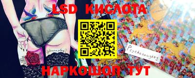 метадон Канаш