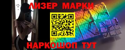 круглые Кандалакша