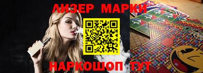 метадон Канаш