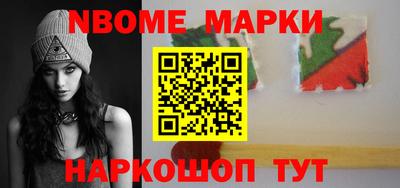 круглые Кандалакша