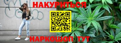 круглые Кандалакша