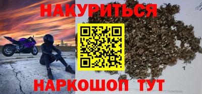метадон Канаш