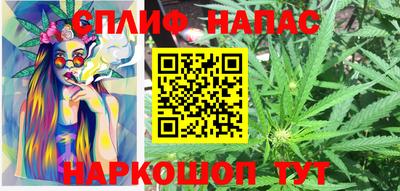 метадон Канаш