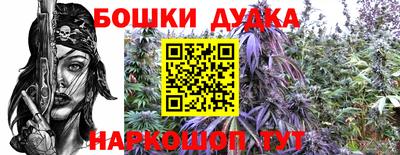 круглые Кандалакша