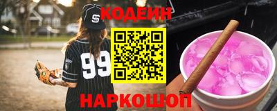 метадон Канаш