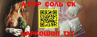 кокаин Кимры