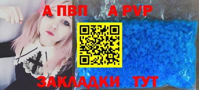 мдпв Камышлов