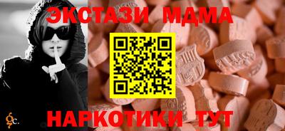 метадон Канаш