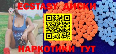 мдпв Камышлов