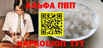 мдпв Камышлов