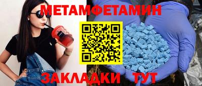 мдпв Камышлов