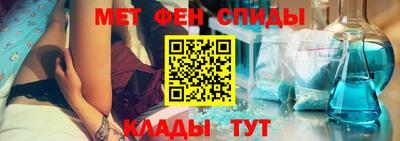 метадон Канаш
