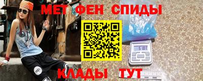 мдпв Камышлов
