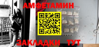 метадон Канаш