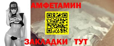 метадон Канаш