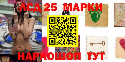 метадон Канаш