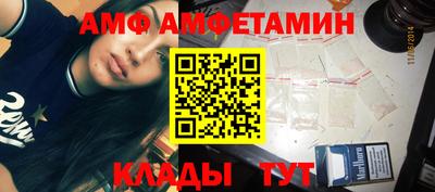 метадон Канаш