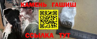 мдпв Камышлов