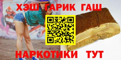 метадон Канаш