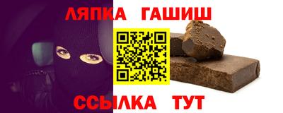 метадон Канаш