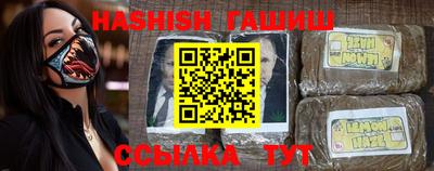 круглые Кандалакша