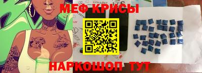 метадон Канаш