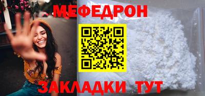 метадон Канаш