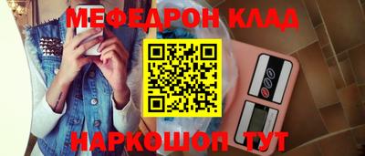 мдпв Камышлов