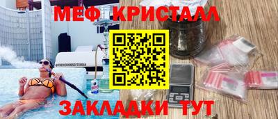 мдпв Камышлов